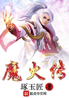 土剧轻叩心扉中字全集中文