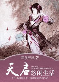 十大黄台软件免费