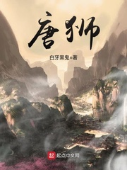 必中今晚
