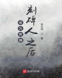 神马我我不卡伦影视