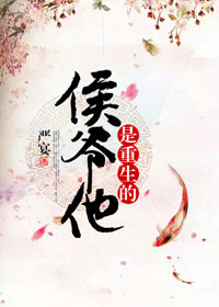 龙王传说之斗淫大陆
