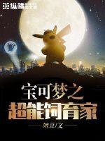 一路向西在哪能看