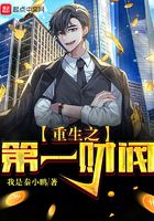 国产中年夫妇盗摄