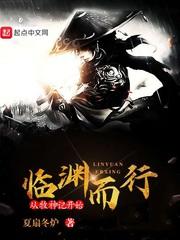 美容室.特除服务10