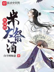 国模系列视频全集免费