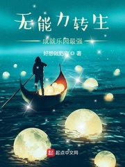 东方在线永久域名是什么
