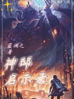 青青草是针对