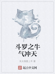 父与女欢爱第二章