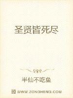 秦天安妙菱修仙小说