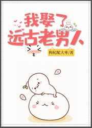 上海滩生死较量