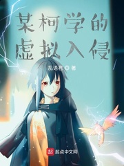 突围免费完整版在线观看
