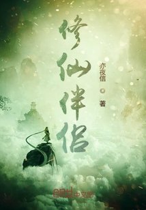 当家主母电视剧哪个台播出