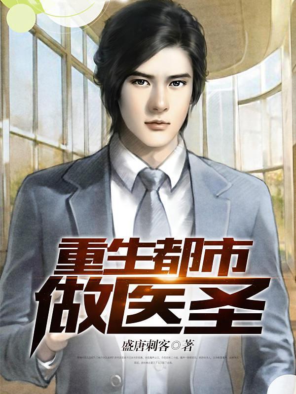 黑狐影院韩国电影