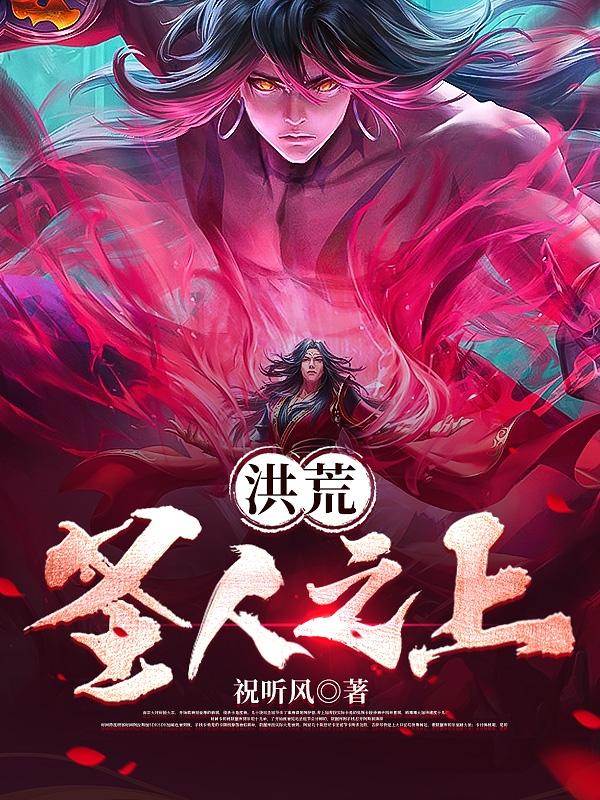 荒唐的山区mu子乱全集免费