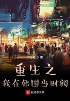陈宝莲电影完整版