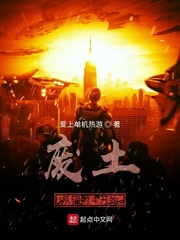 丝瓜视频播放器