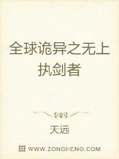 男男受爱gay同性xx动漫