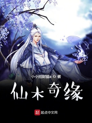 亚洲日本视频