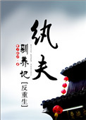 8090碰碰