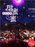 www.sese.cn