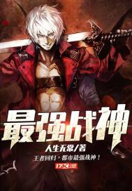 天才计划电影免费观看完整版