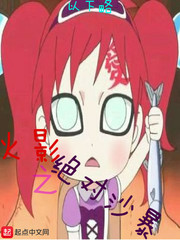 交趾黄檀