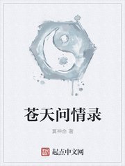 弹药专家加点