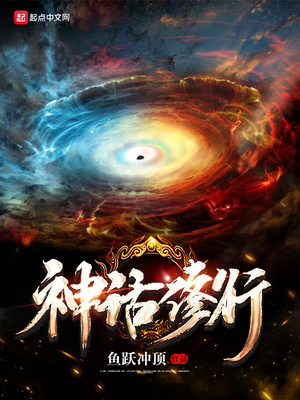鲁尔山视频