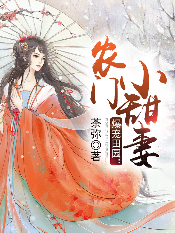 舔女生下面怎么舔好