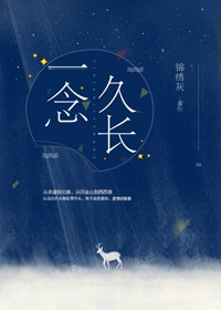 双叶美绪怎么不见了