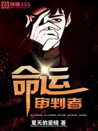 歪歪首页登录界面入口弹窗