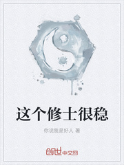 十四女胸发育无内衣图片欣赏