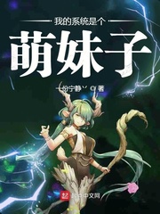 你是我兄弟电视剧全集免费观看