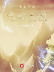 无尽xxx