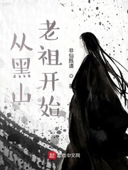 黎朔WRITEAS木马