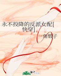 眯眯色