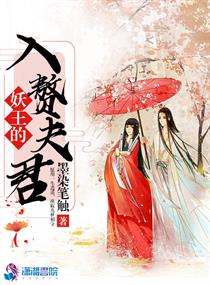 藤原瞳三孔齐上图解