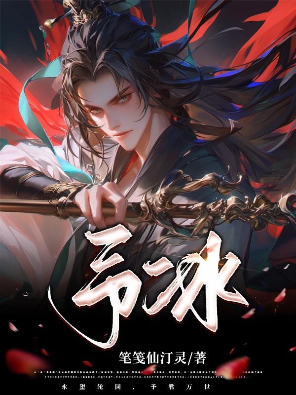 给我播放免费高清MV在线观看