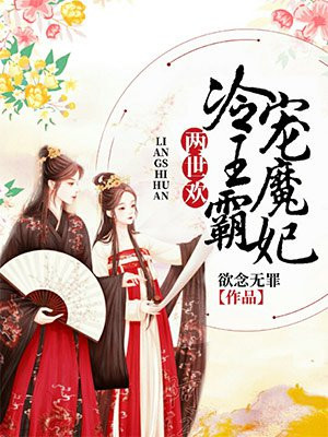 老电影黑三角
