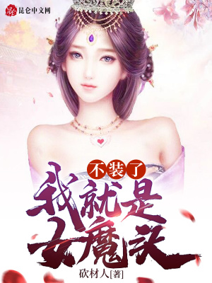 安徽省太湖中学