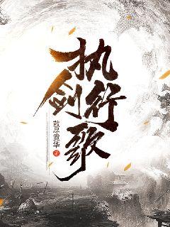 扬思敏全集1一5集手机