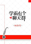 金嗓利咽丸的功效
