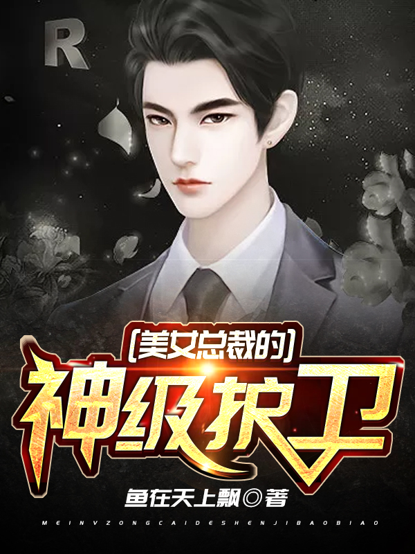 男人吃奶小说
