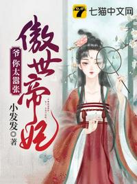 男人影库