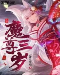 海贼之最强晓组织
