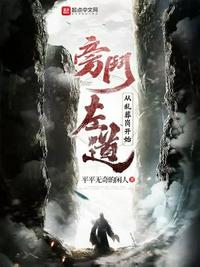 张筱雨人体裸
