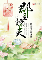 修真界败类txt全集下载