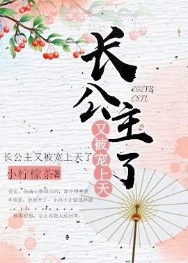 三十六式春床图片及
