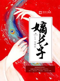 101女团未来恋人破解版
