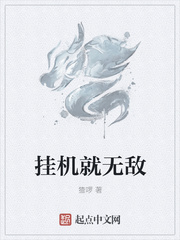 一树桃花开电视剧42集免费观看